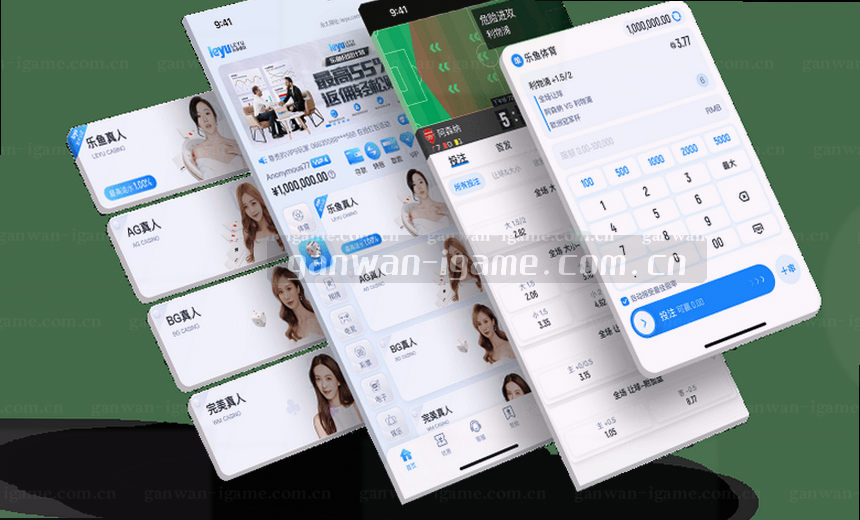 体育数据大图 一站式品牌数据平台